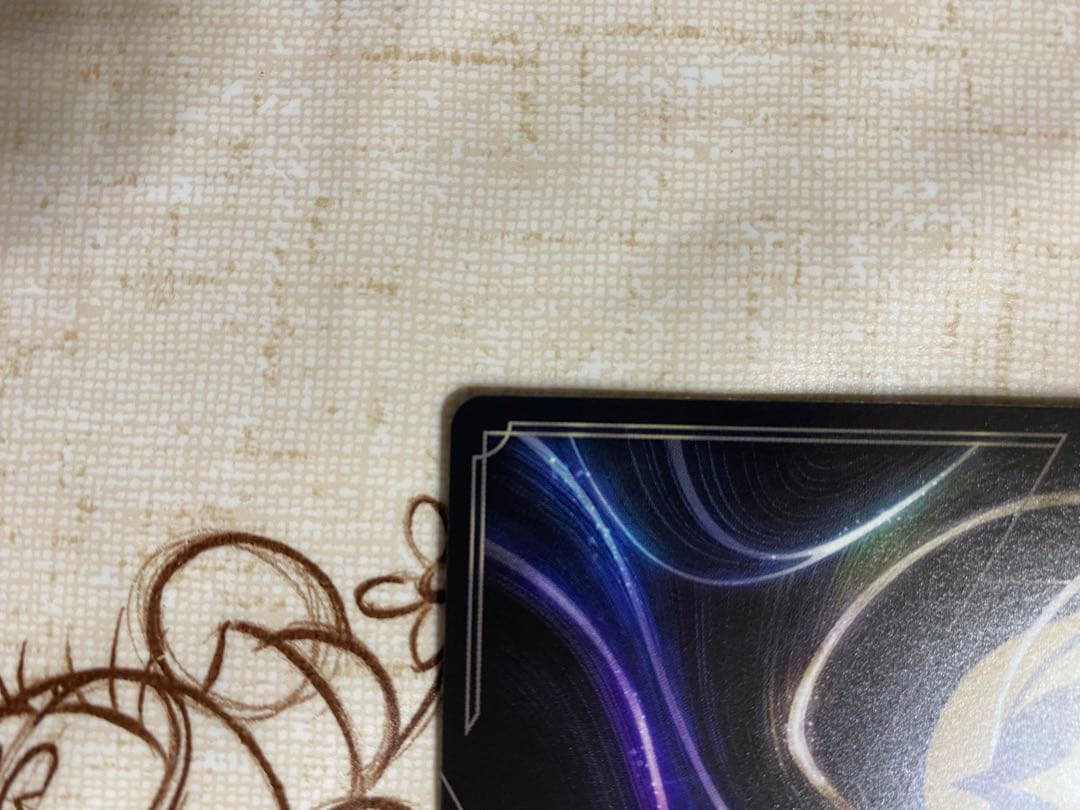 ロビン・フッド エンチャンテッド　ロルカナ