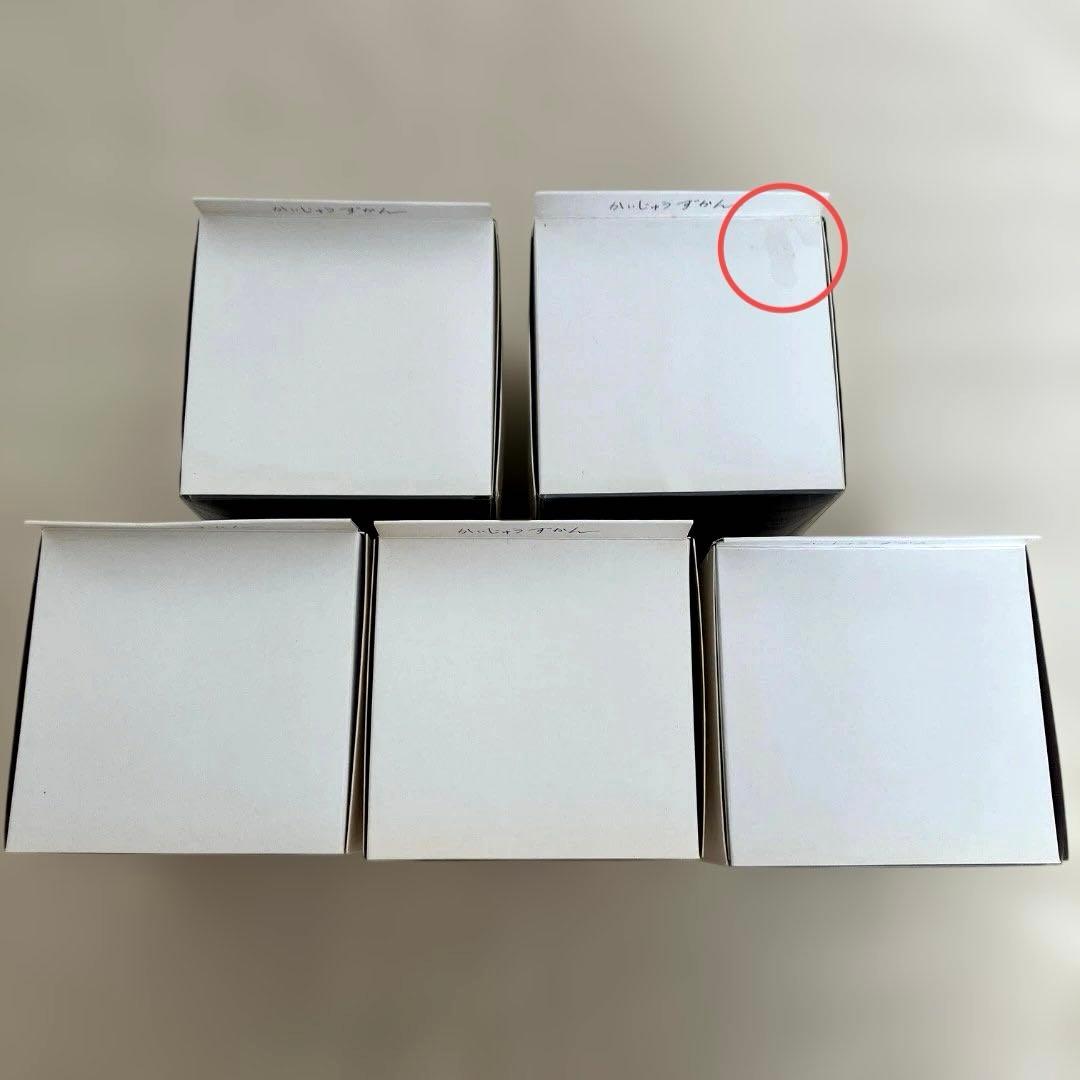 の*あ様 米津玄師　かいじゅうずかんフィギュア　５種コンプリートセット