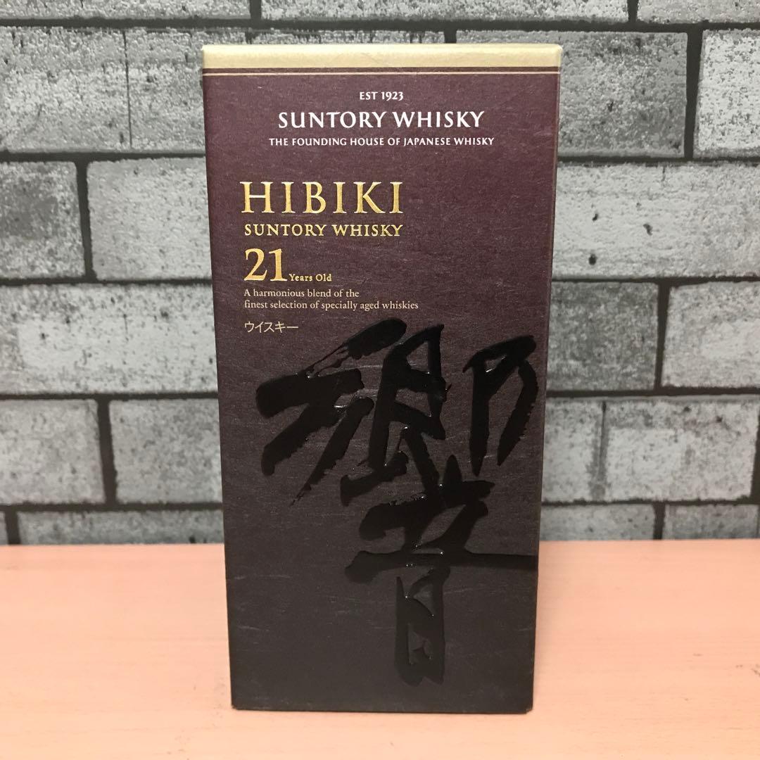 【未開封・箱付】サントリーウイスキー 響 21年 700ml瓶