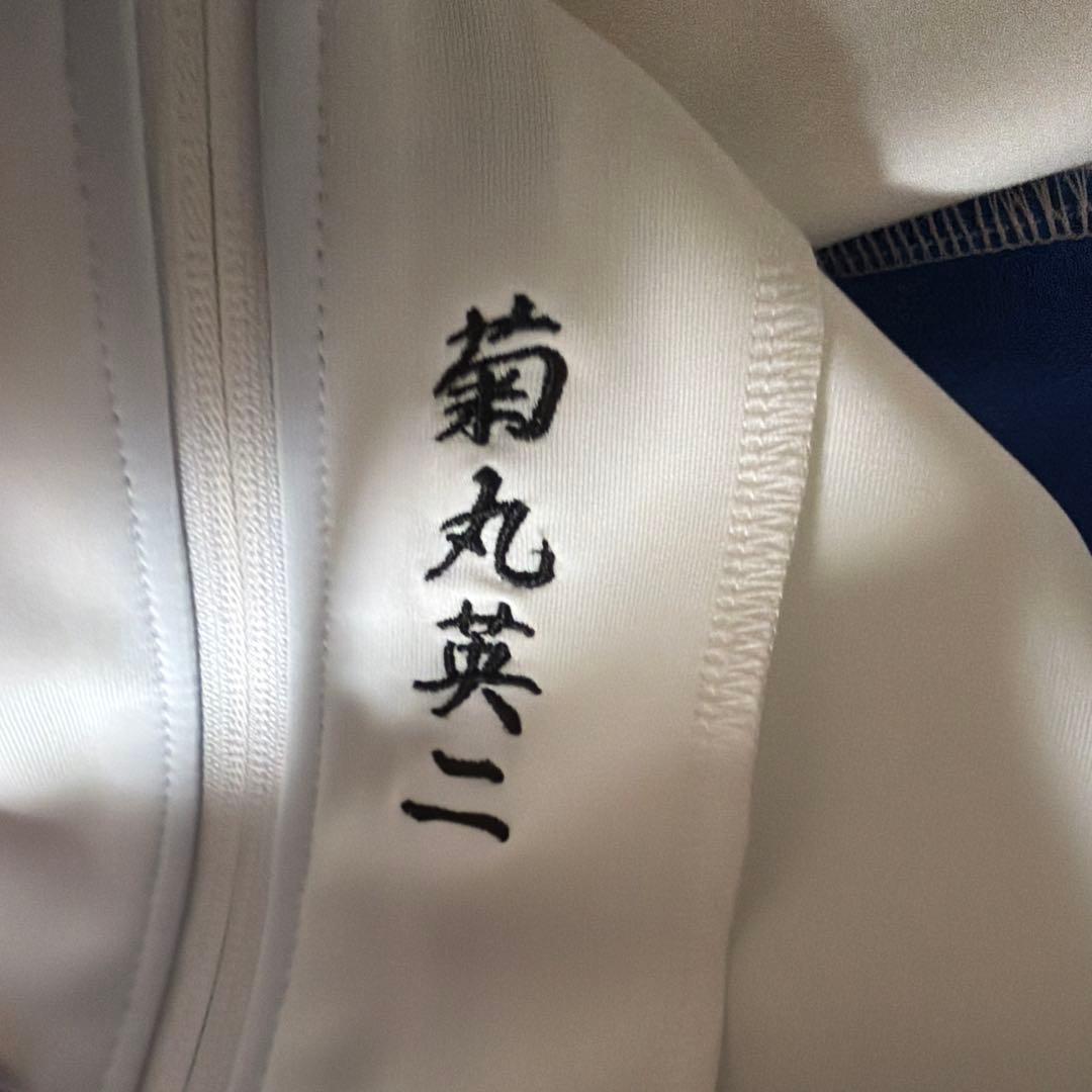 テニスの王子様 青学ジャージ 原作 刺繍入り菊丸英二 Lサイズ