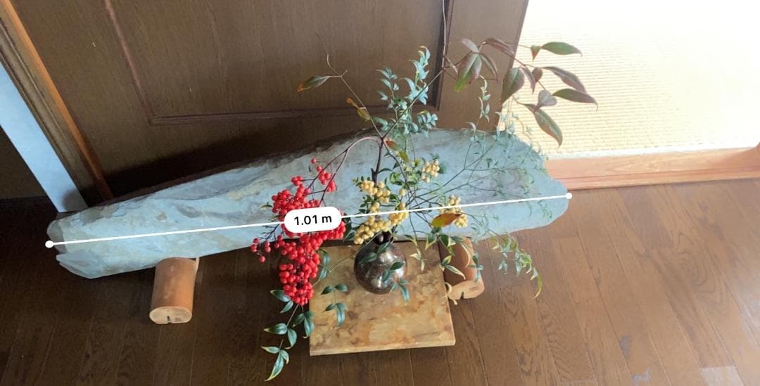 京都高雄産大型砥石原石