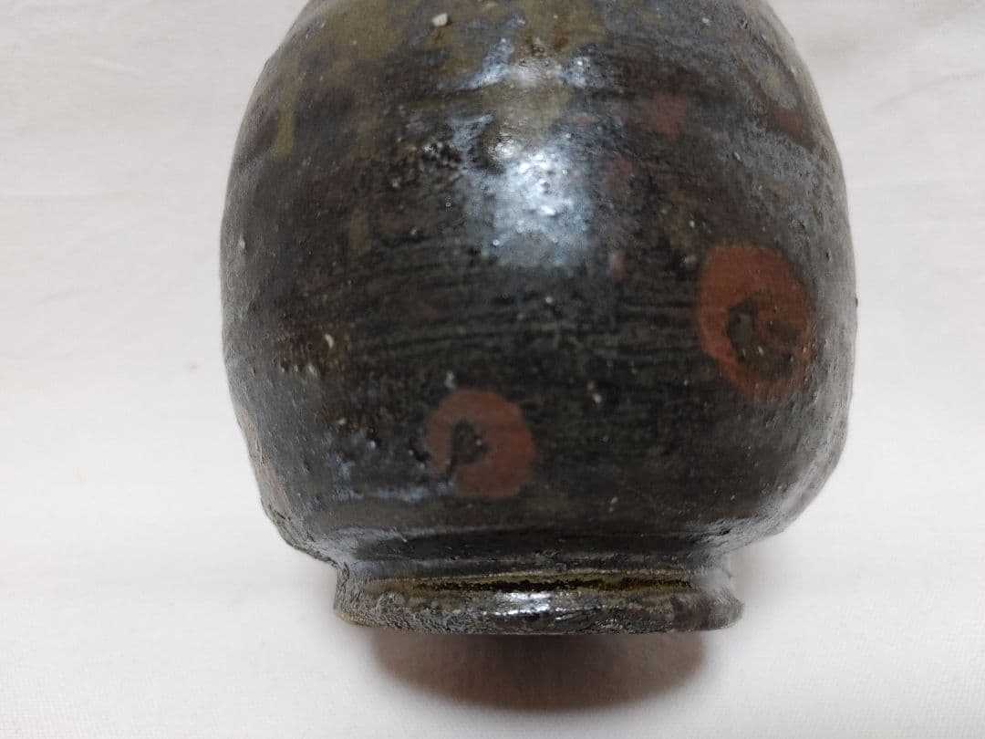 丹波焼　やき〆徳利　石田陶春作