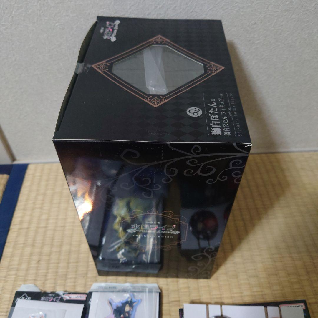 一番くじホロライブ　獅白ぼたんフィギュアセット