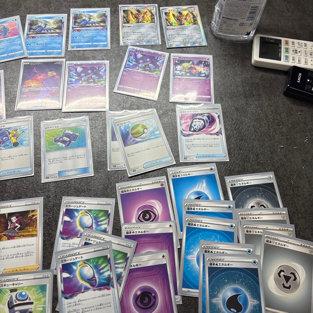 ポケモンカード 約70枚 ロストカイオーガデッキ