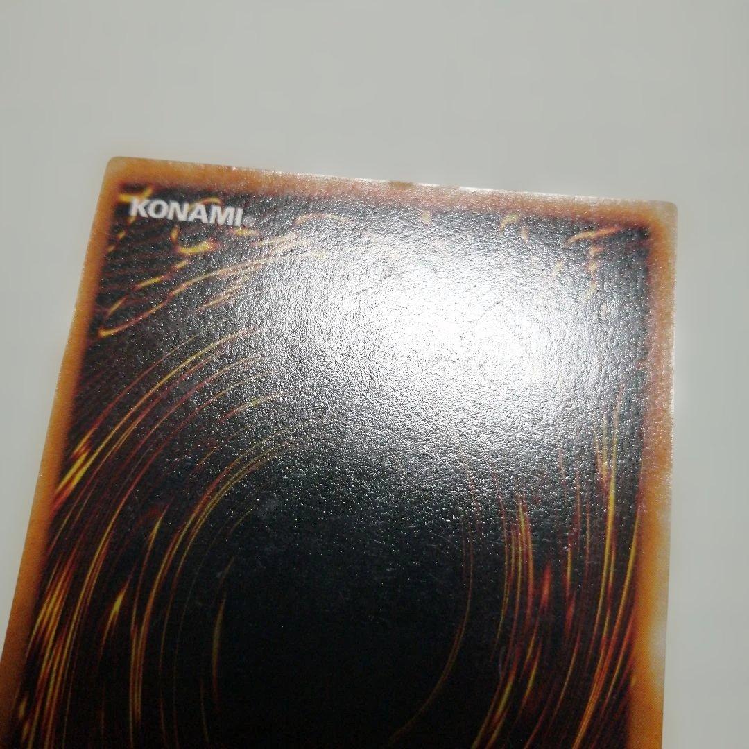 遊戯王　ヤランゾ　トビペンギン　妖精乃贈りもの　ぬいぐるみ　初期　ウルシク