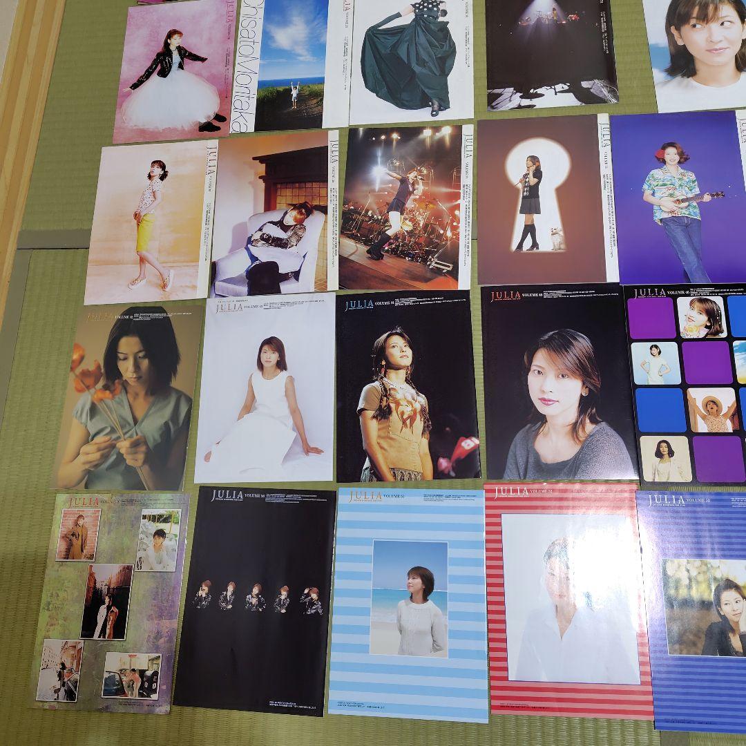 森高千里　ジュリア　37冊セット　専用クリアファイル付き