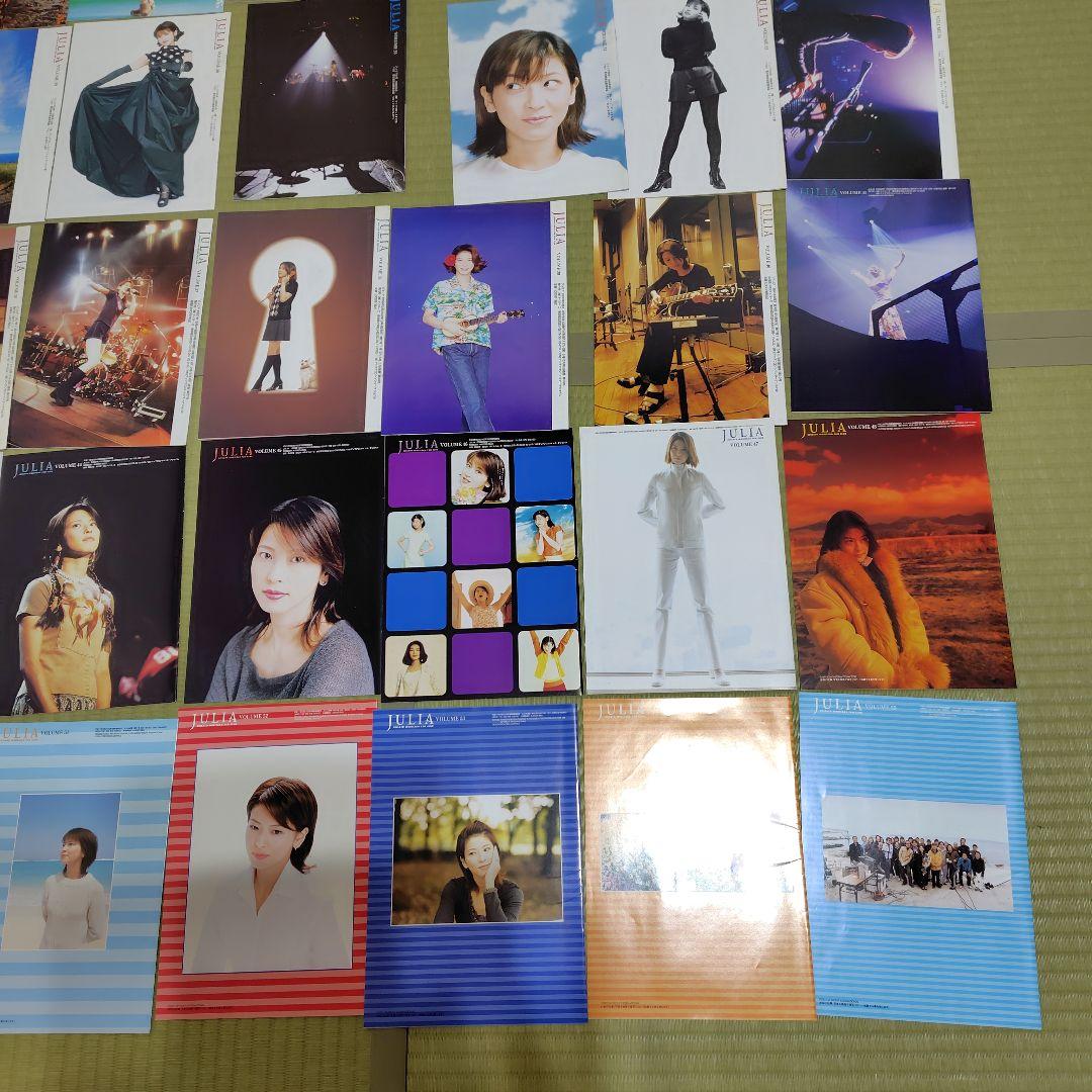 森高千里　ジュリア　37冊セット　専用クリアファイル付き
