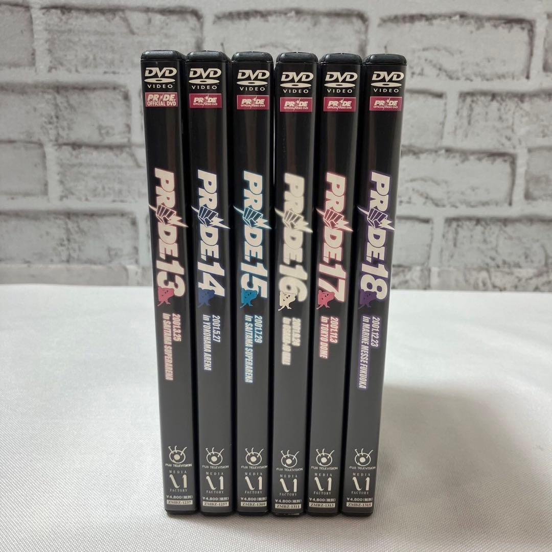 PRIDE DVDセット 13-18 6本セット