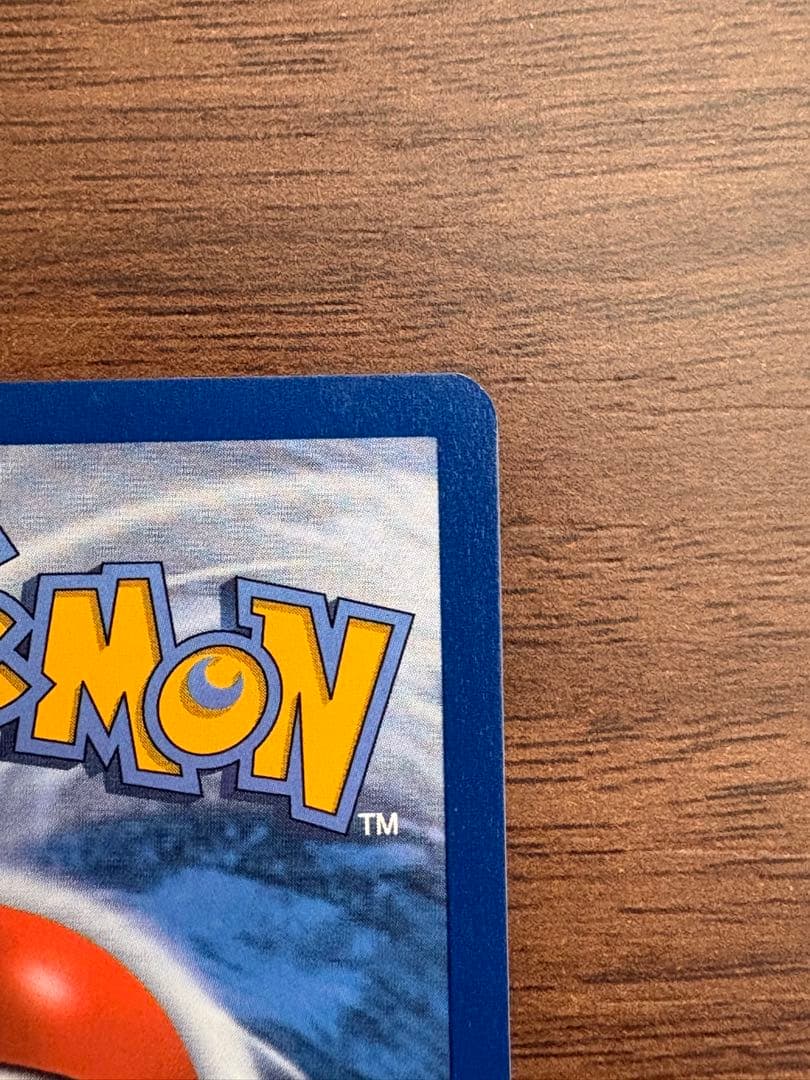 ピカチュウ ミミッキュだよ プロモ SM162 英語