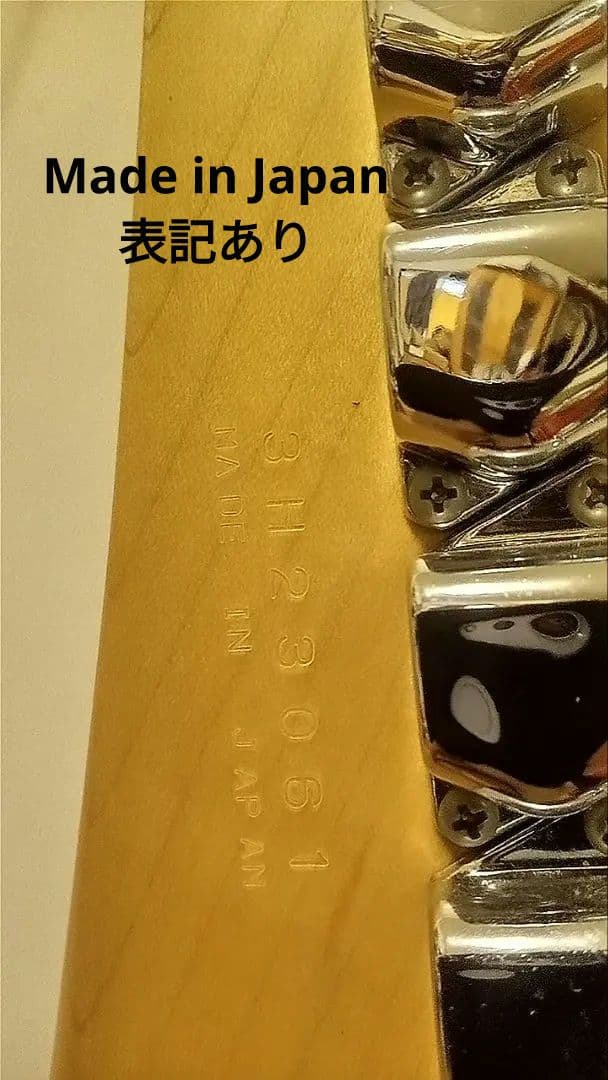 ヤマハ/MGシリーズ JANNJAKA/ミニギター/ショートスケール訳あり