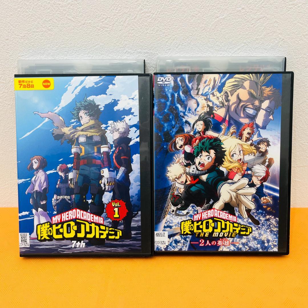 『僕のヒーローアカデミア』1期～7期+劇場 DVD 計41巻セット アニメ