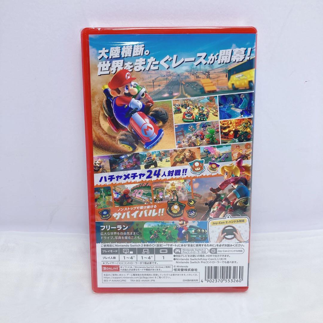 GA2○ドンキーコング バナンザ & マリオカート ワールド Switch2