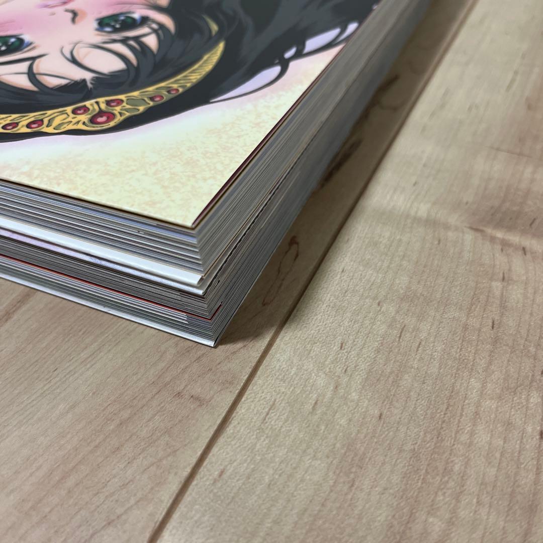 結城信輝画集 千紫萬紅