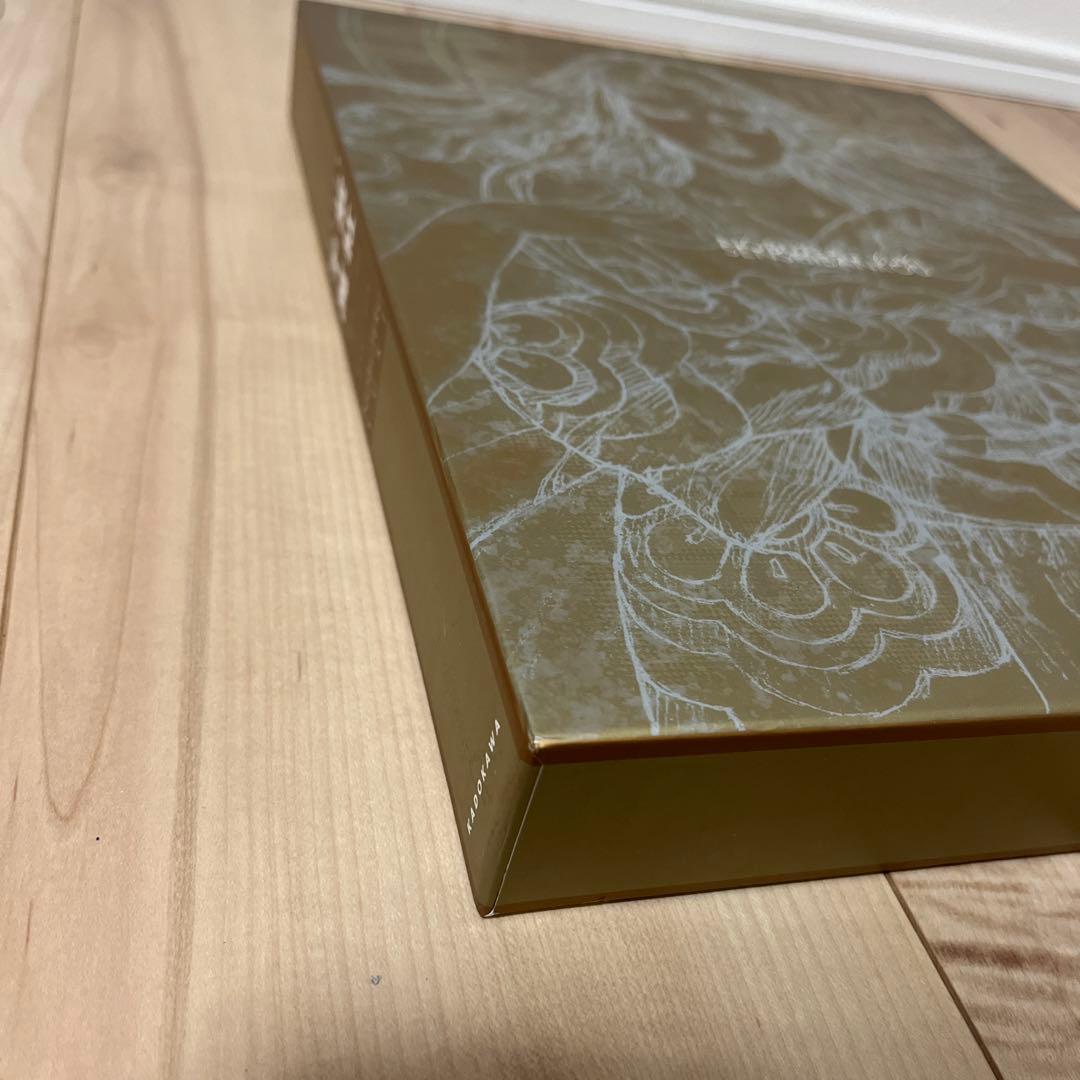 結城信輝画集 千紫萬紅