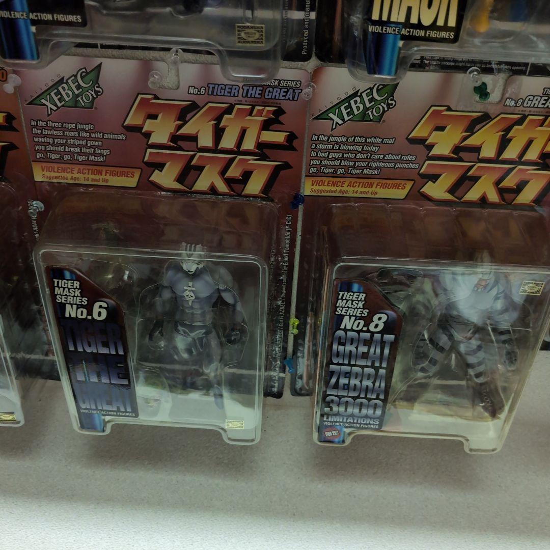 タイガーマスクシリーズ フィギュアセット 全１１体 XEBEC TOYS