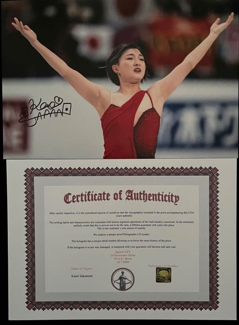 坂本花織 直筆サイン付き写真 世界女王 女子フィギュアスケート　証明書付 1枚⑩
