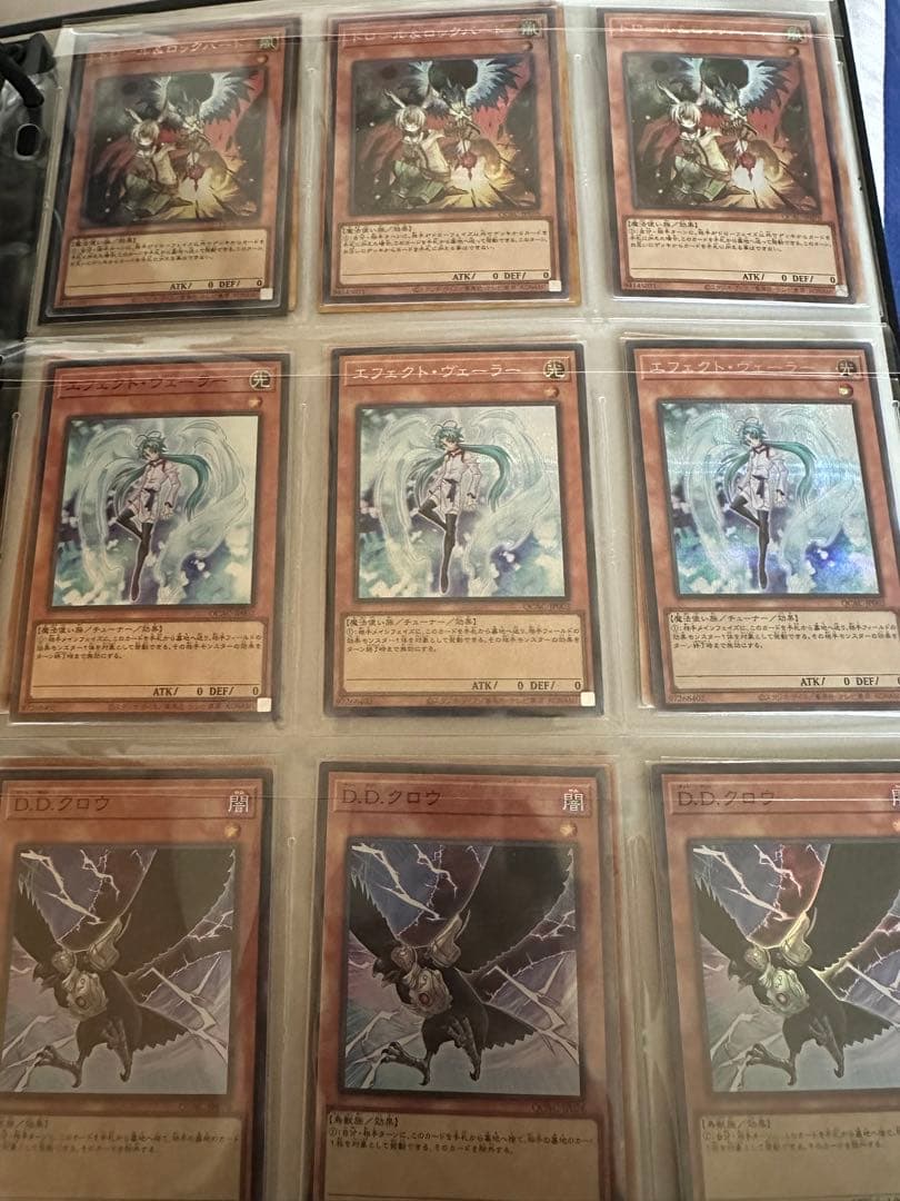 遊戯王 引退品 まとめ売り 値下げ可