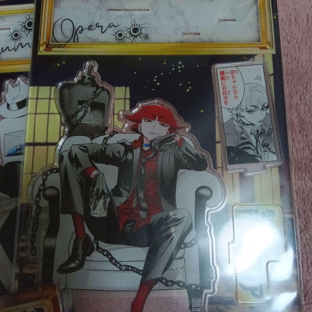 アクリルスタンド　魔フィア　応募者全員サービス