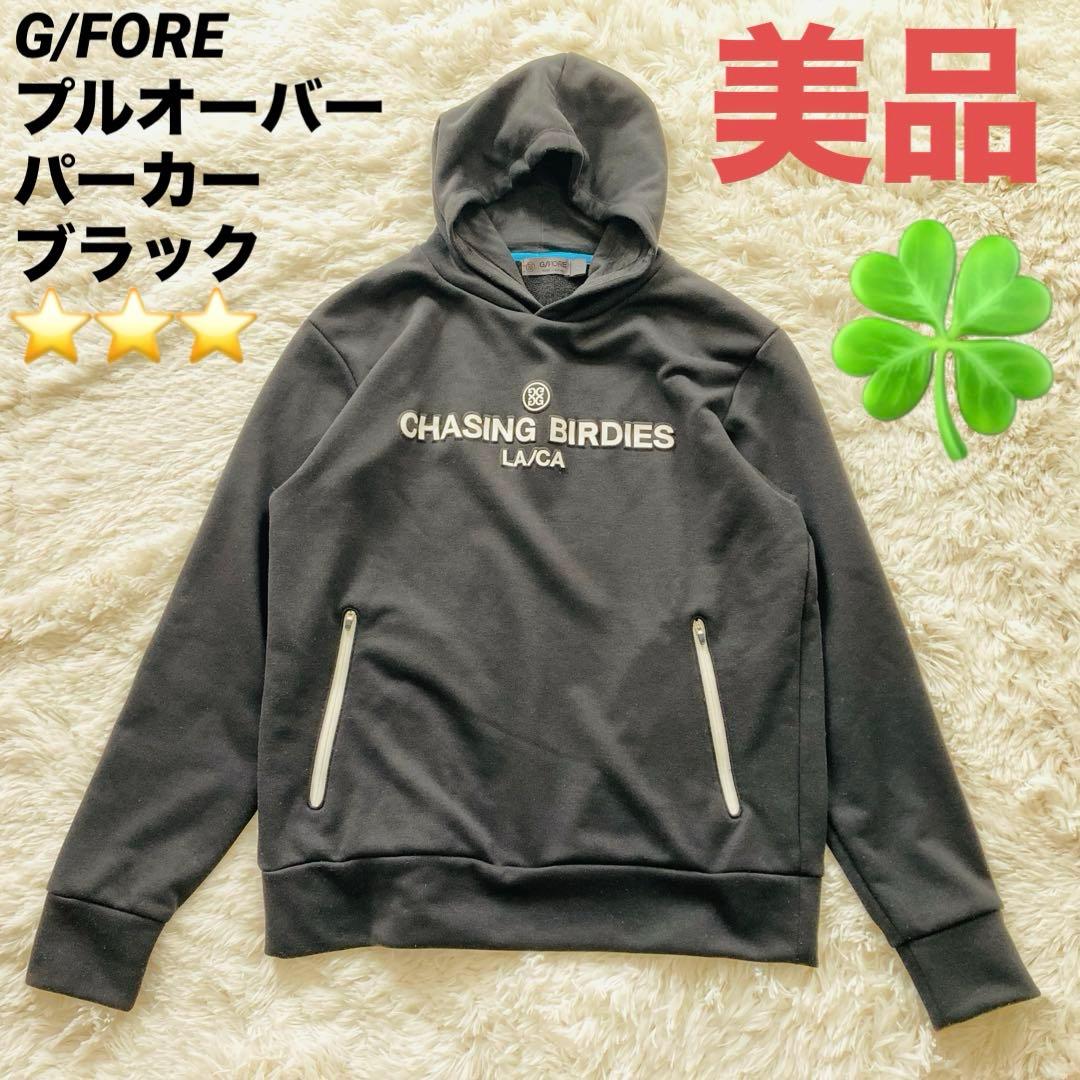 【美品】G/FORE ジーフォア プルオーバーパーカー ブラック ユニセックス