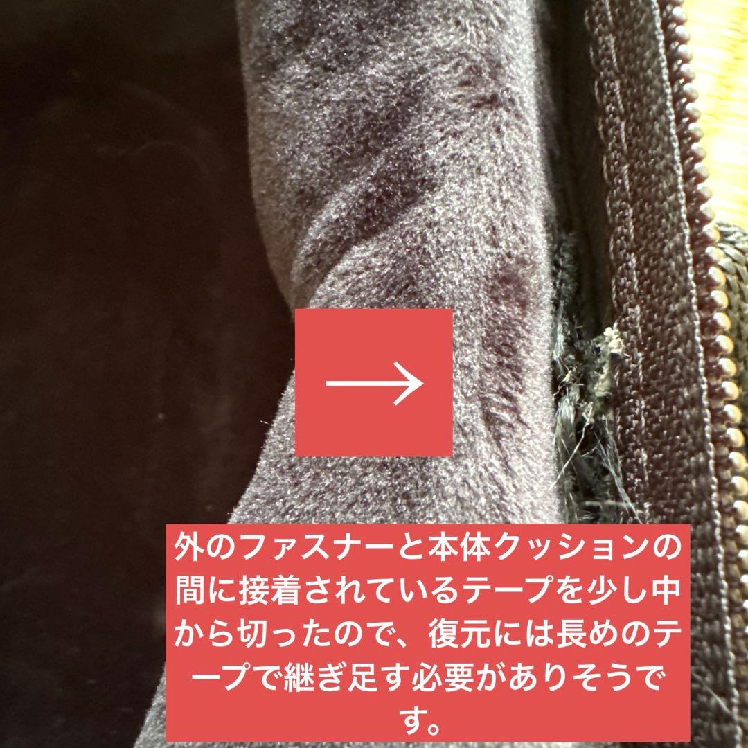 bam ヴァイオリン　ヴィオラ　ダブルケース 黒　ショルダーベルト付き