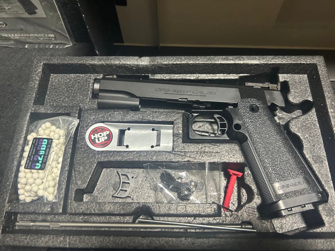 東京マルイ　ガスガン　ハイキャパ5.1