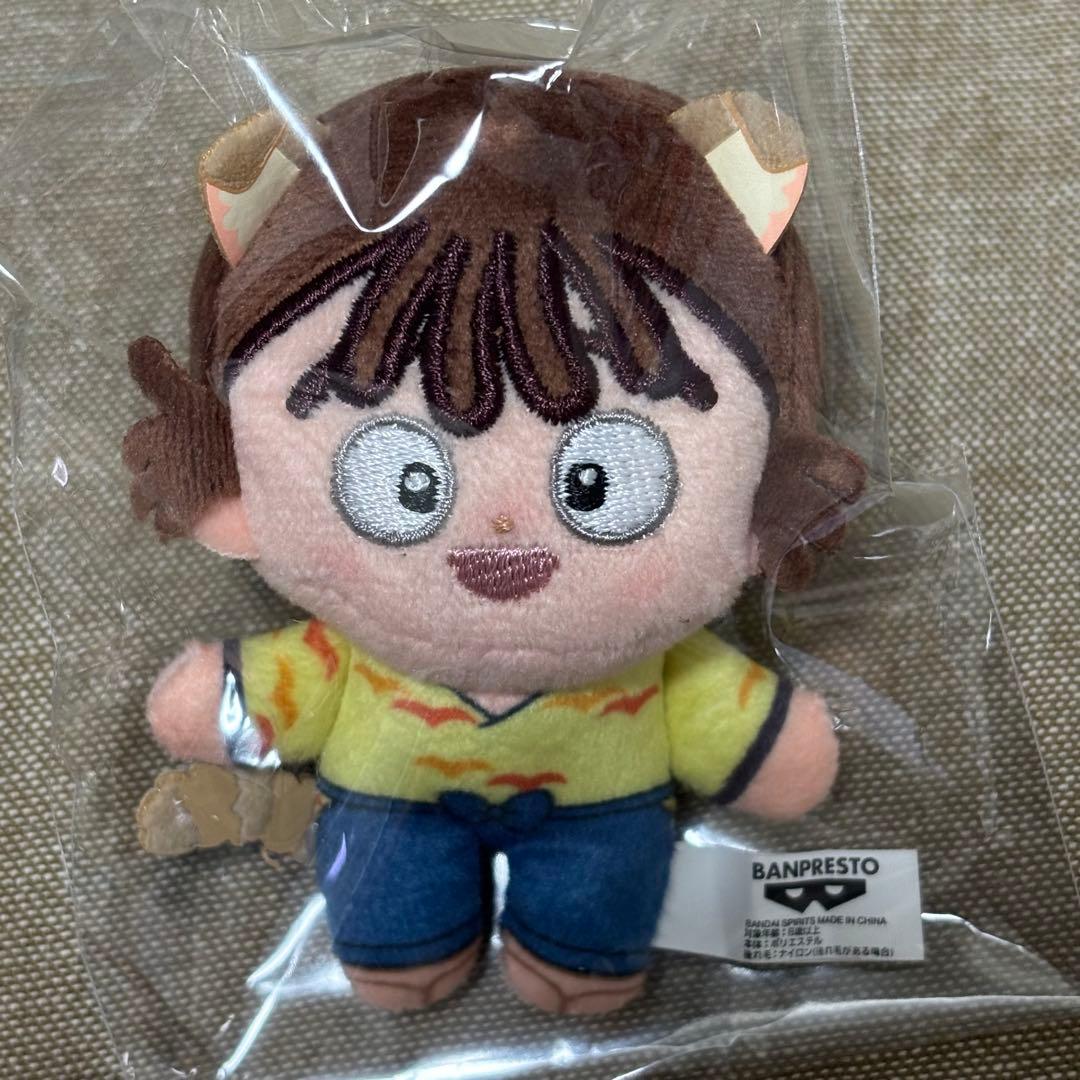 忍たま乱太郎　ほわぬい　ナンジャタウンVol.3 五年生