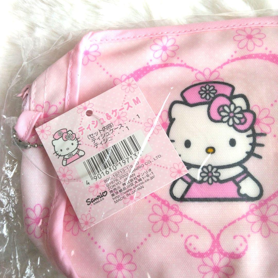 平成レトロ　ハローキティ　ピンク　ナース　ティッシュケース　ポーチ　キティ