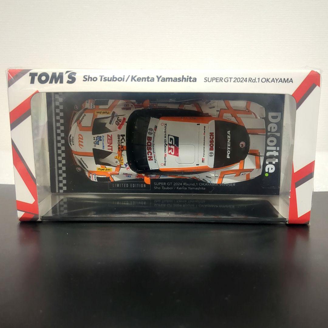 Hiro トムス特注品 au TOM’S GR Supra
