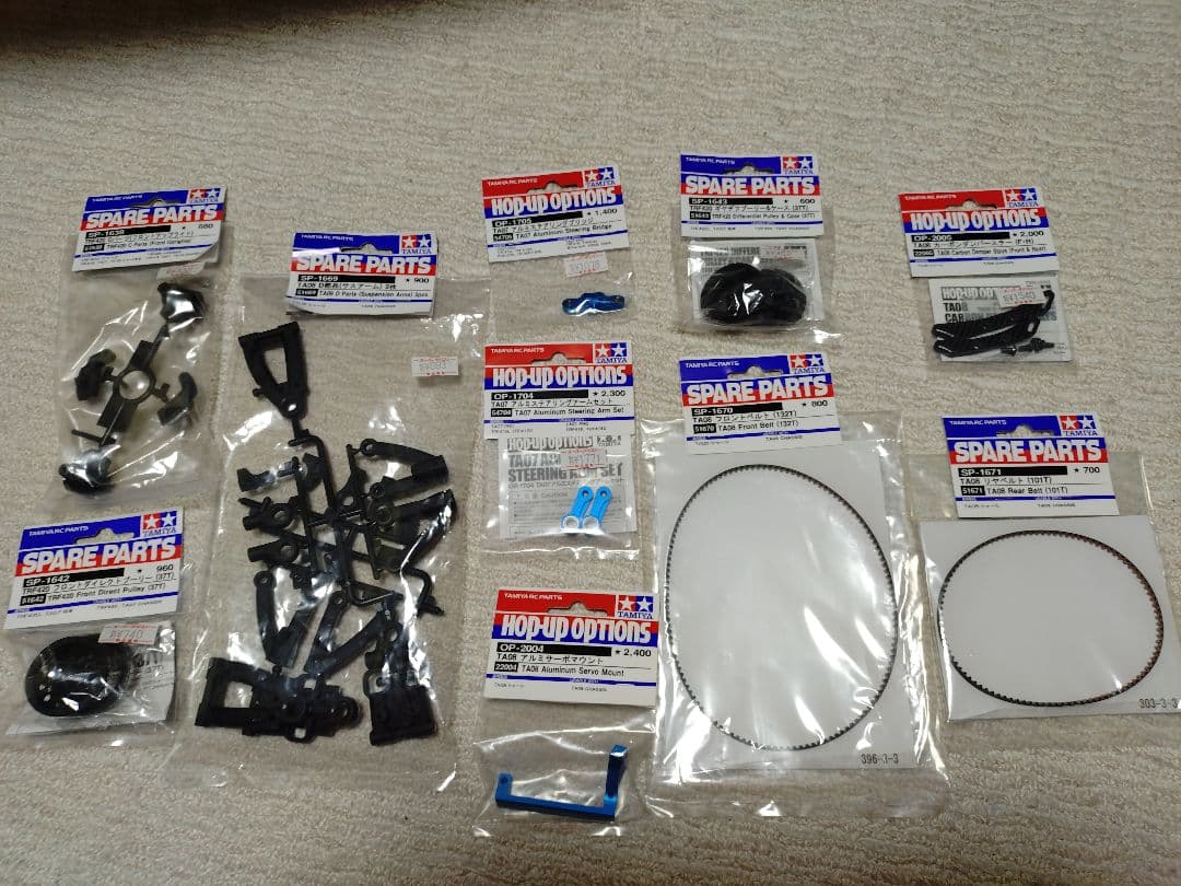 【未組立　オプションパーツ付き】タミヤ TA08 PRO シャーシキット