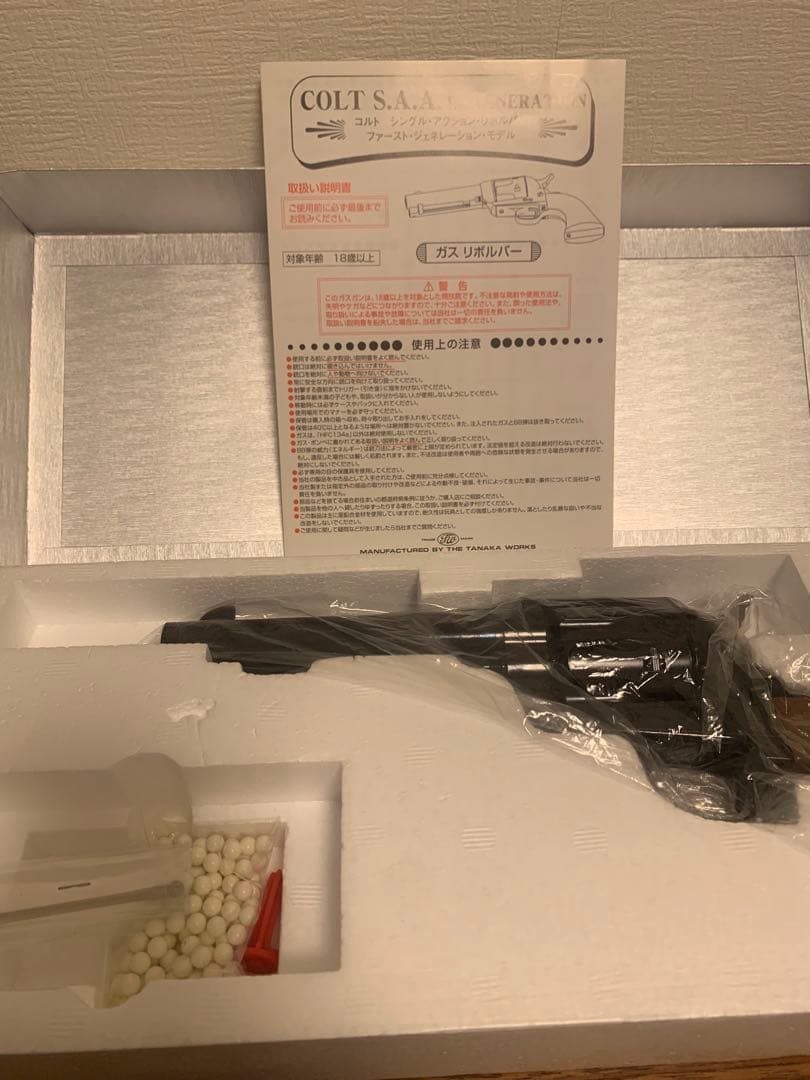 タナカ　saa シングルアクションアーミー。コーチビジネスバッグセット