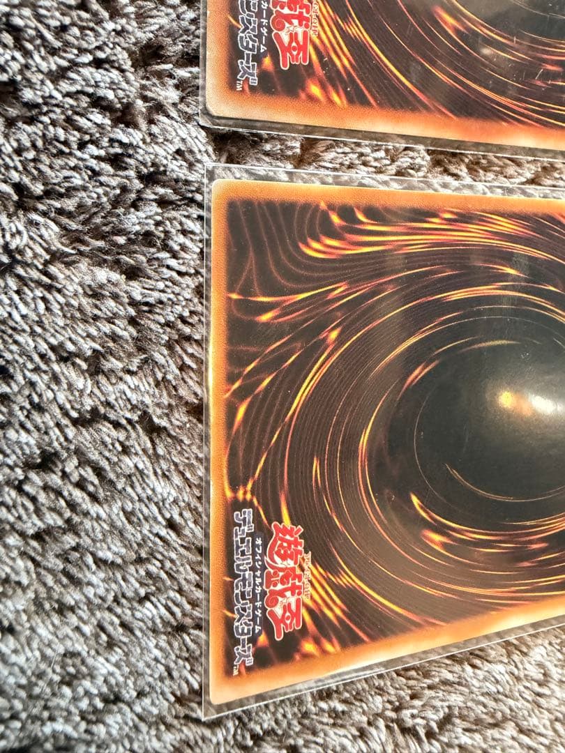 ブルーアイズホワイトドラゴン、レッドアイズブラックドラゴン、ブラックマジシャン