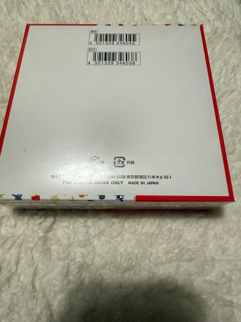 ポケモンカード 151 BOX シュリンク付き