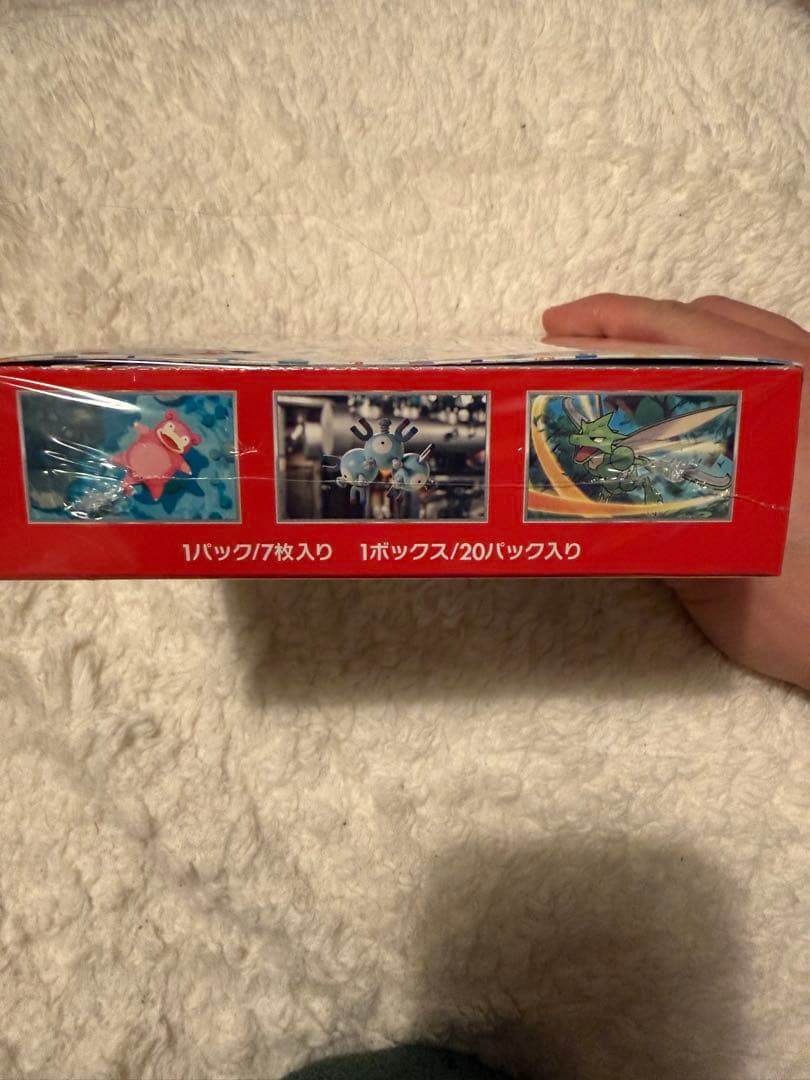 ポケモンカード 151 BOX シュリンク付き