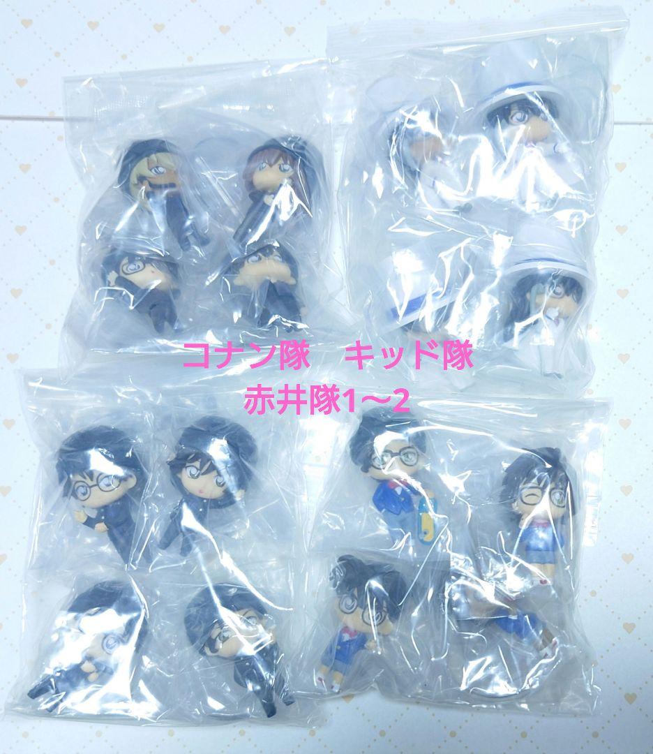 名探偵コナン　ガチャ　ミニフィギュア　ちぢませ隊他　121個＋α　コンプセット