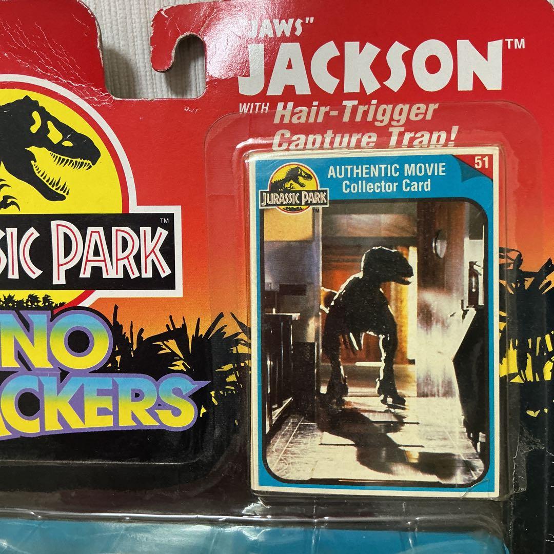特撮 JURASSIC PARK DINO TRACKER JAWS JACKSON