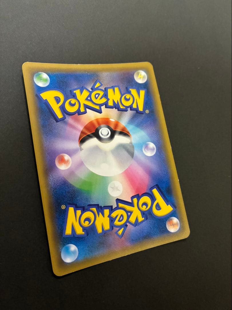 ポケモンカード ゲンガー＆ミミッキュGX 102/095 SR タッグボルト