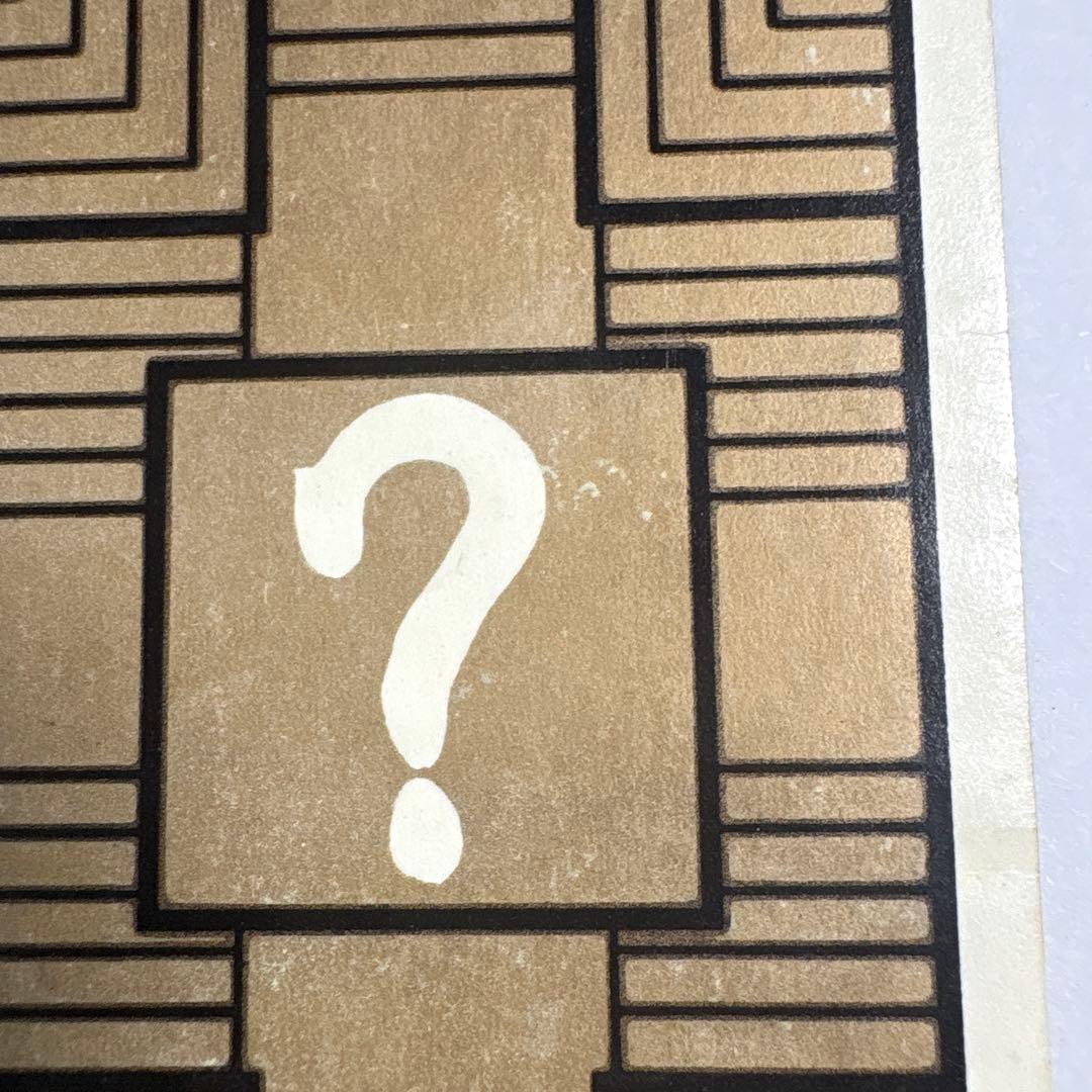 ドラゴンボール カードダス 1988