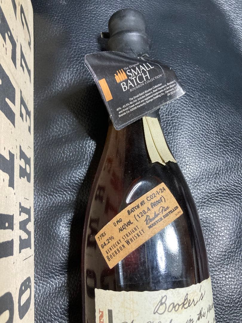 希少 ブッカーズ オールドボトル C02-I-24（2009？）木箱付き 送料込