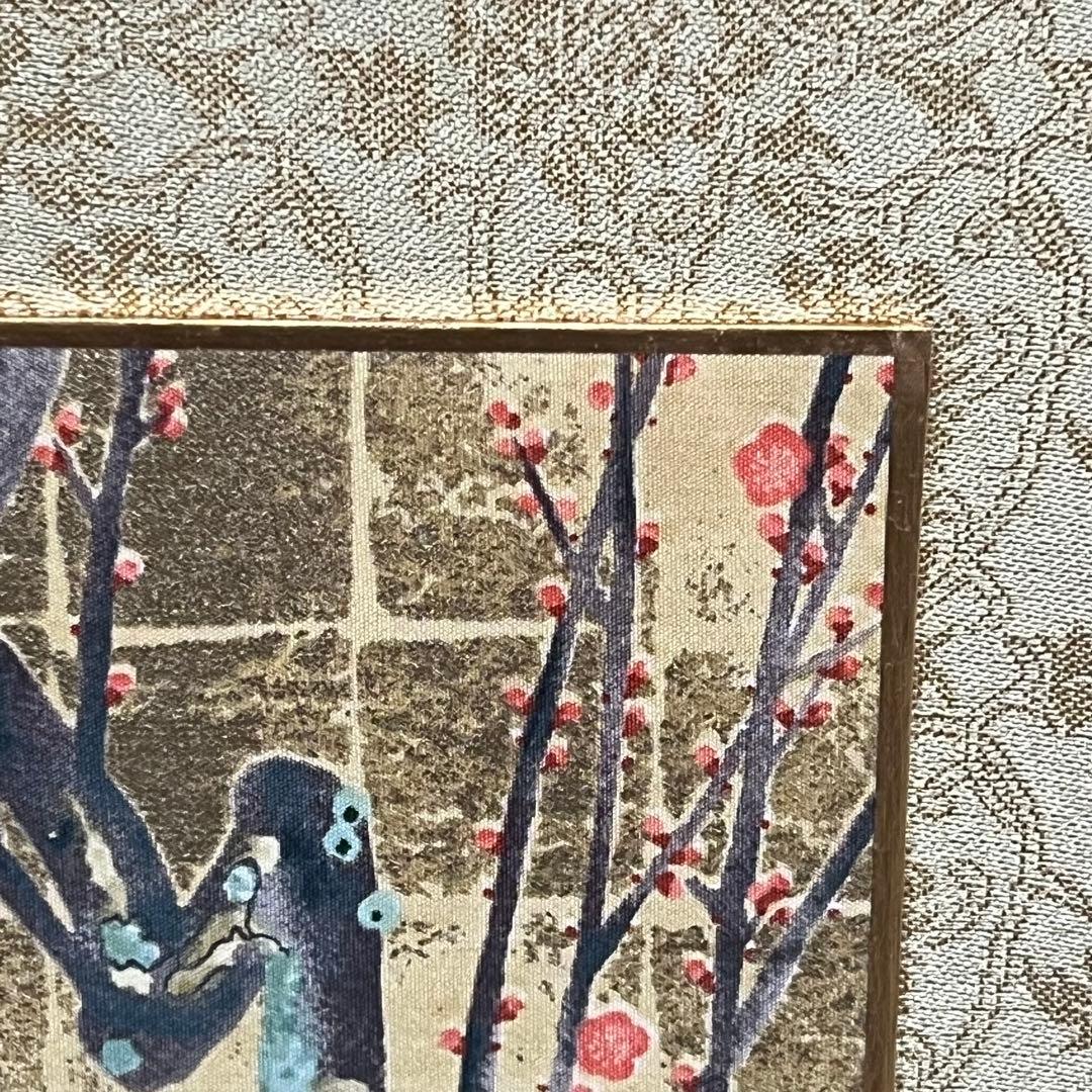 4159 尾形光琳 「紅白梅済」 工芸印刷 絹本 日本画 掛軸 おもてなし