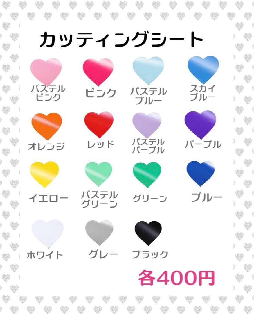 Re♡様　うちわ　文字　オーダー　パネル　ネームボード　ハングル