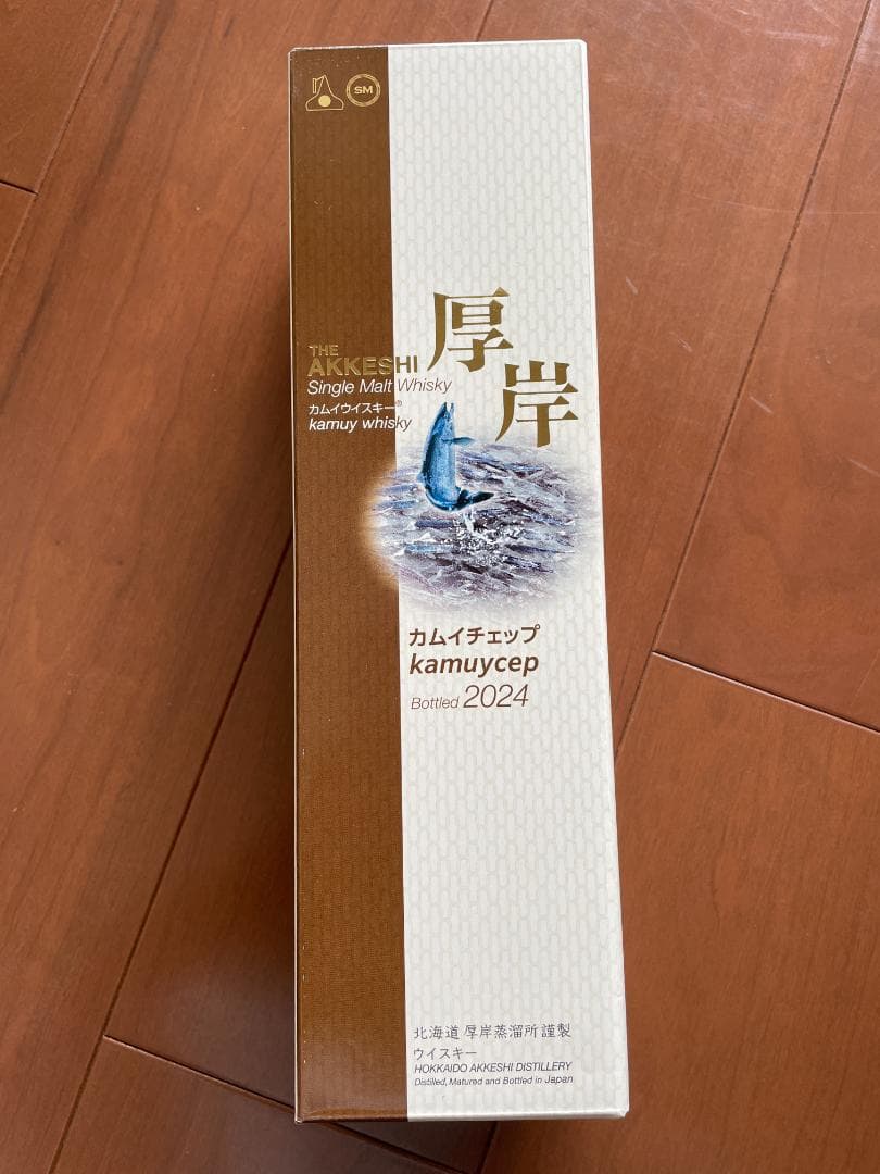 【限定希少・新品未開封】厚岸シングルモルトウイスキー カムイチェップ 2024
