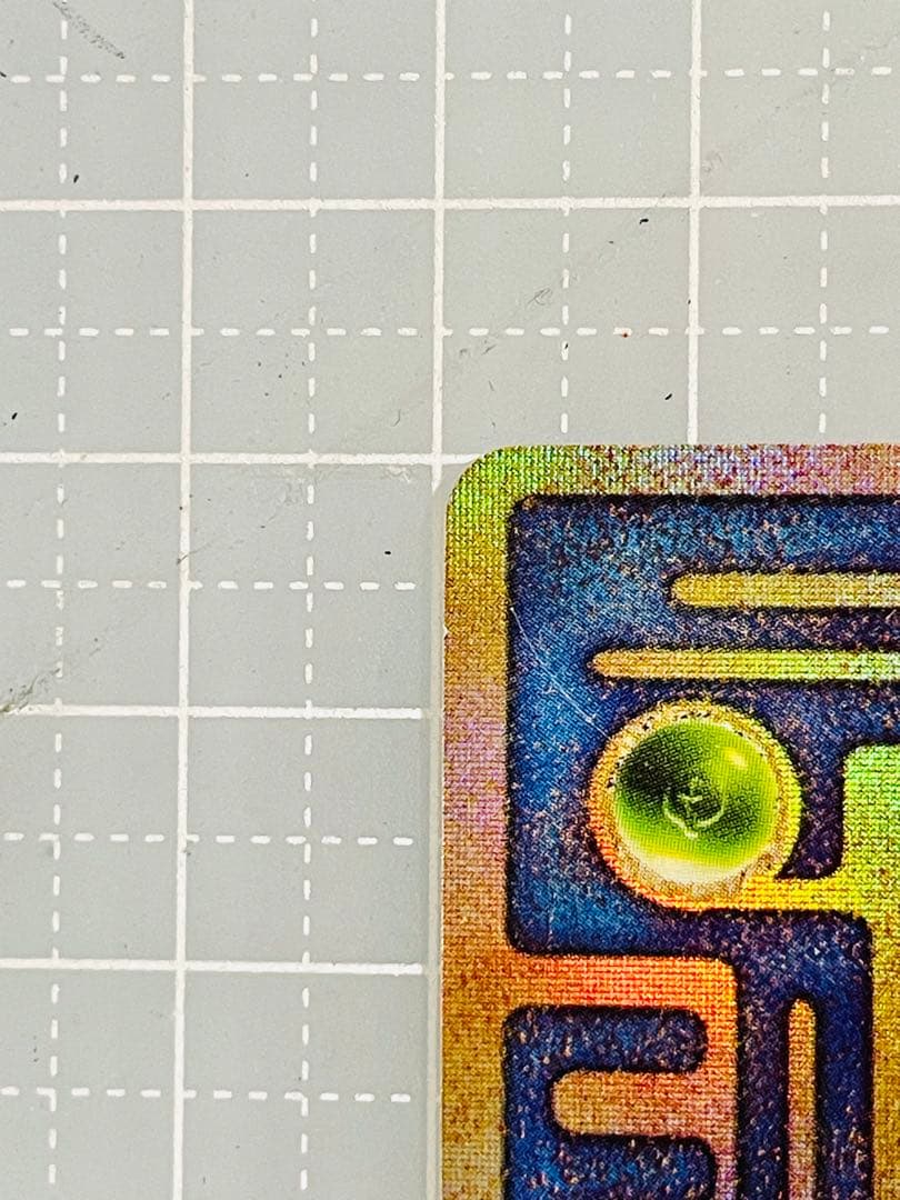 古代ミュウ エラー版 Nintedo