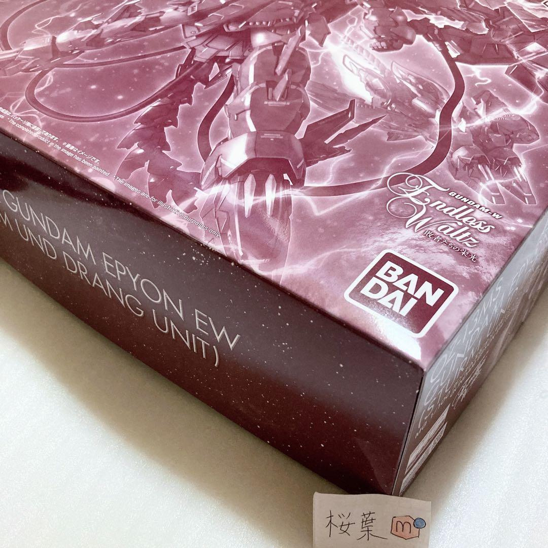 ガンプラ mg ガンダムエピオンEW シュトゥルム・ウント・ドラング装備