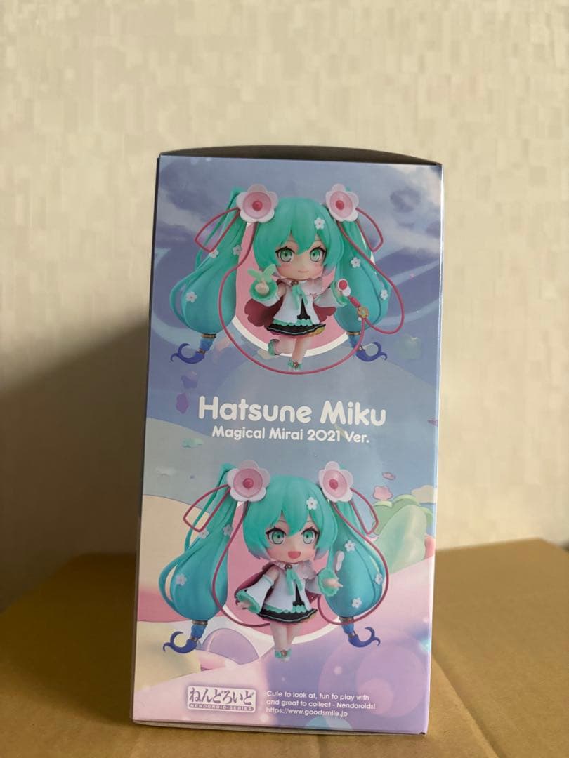 ねんどろいど 初音ミク マジカルミライ 2021Ver.