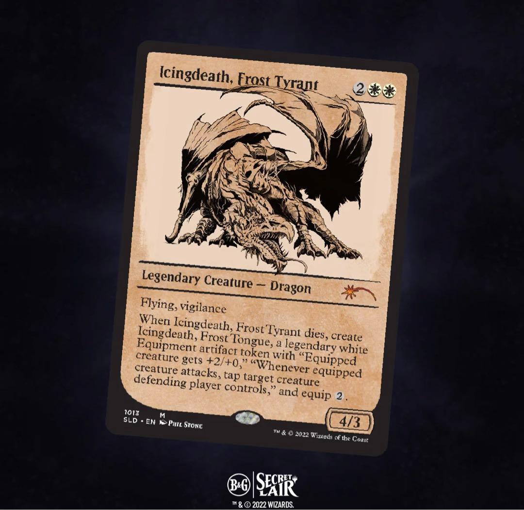 マジック：ザ・ギャザリング MTG secret lair here be dragons 3BOX