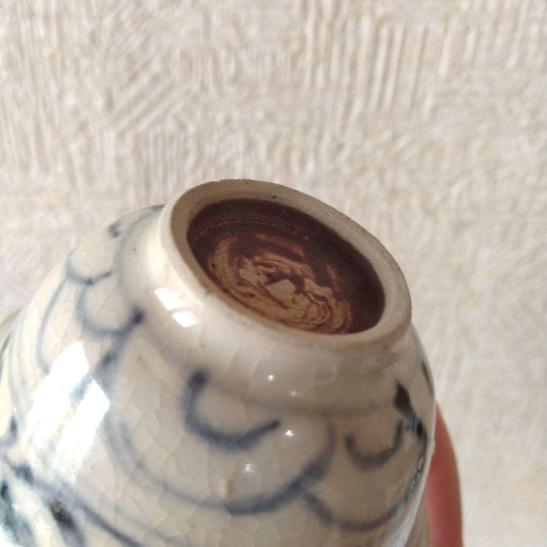 新渡古安南染付輪花福文茶碗東南アジア中国古玩