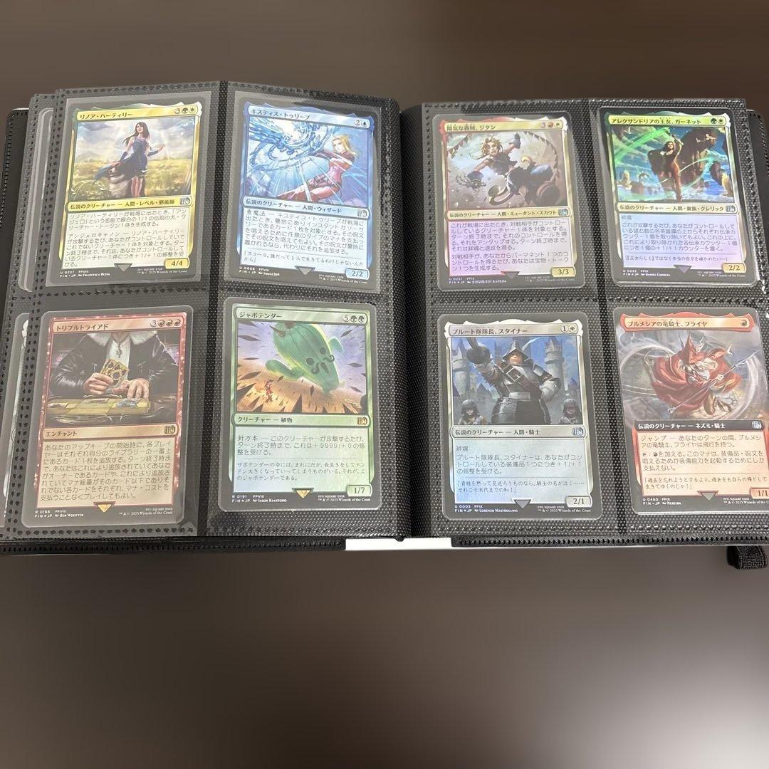 MTG FFコラボカードコレクション　シークレットレイヤー