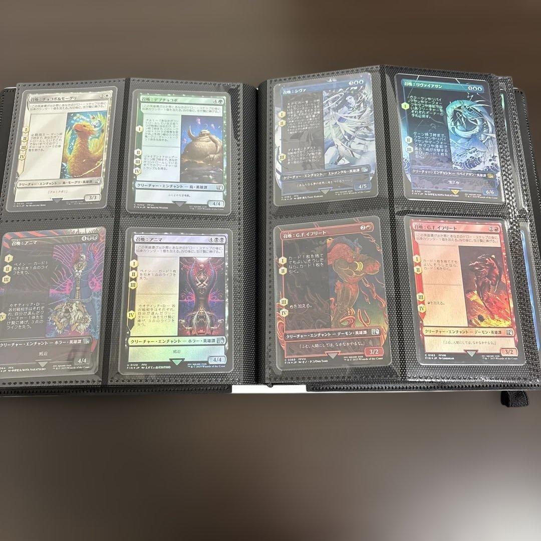 MTG FFコラボカードコレクション　シークレットレイヤー