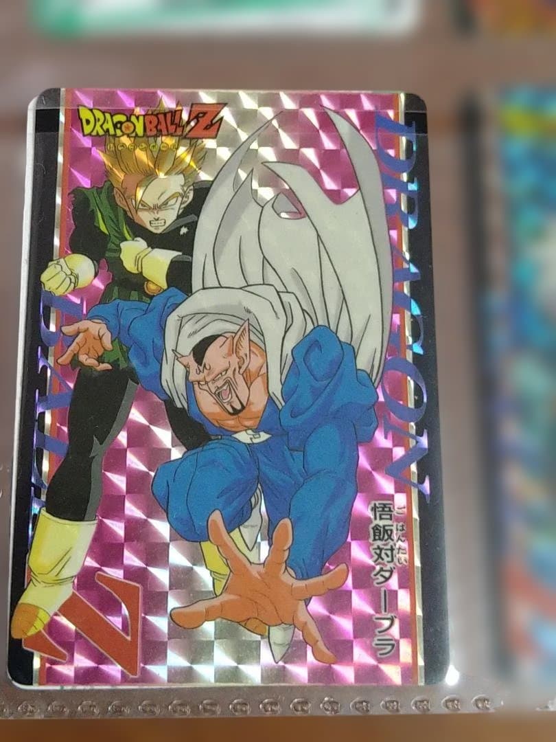 メ*ロ様 ドラゴンボール Z　カードダス パンプレスト