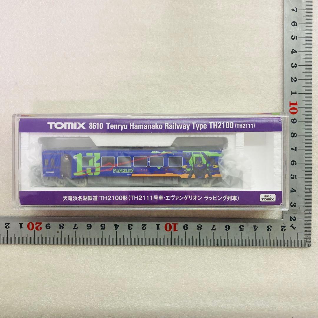 【未使用】TOMIX トミックス 8610 エヴァンゲリオンラッピング列車 6